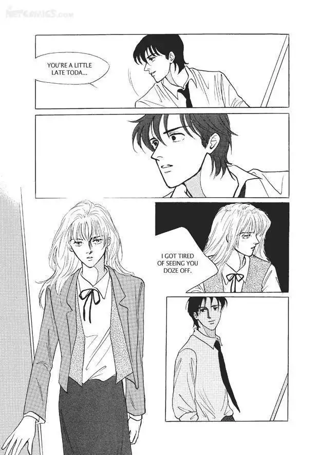 Do Whatever You Want Chapter 2 47